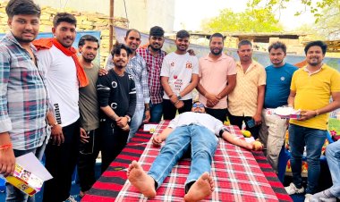 World Blood Donor Day : 14 जून विश्व रक्तदान दिवस पर शिविर में 106  यूनिट रक्तदान