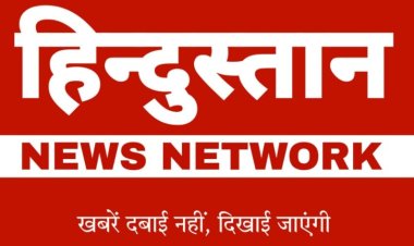 तार गिरने से लगा करंट घायल हुए लोग