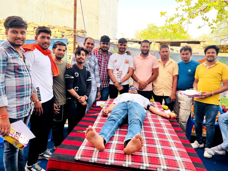 World Blood Donor Day : 14 जून विश्व रक्तदान दिवस पर शिविर में 106  यूनिट रक्तदान