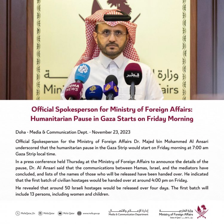 इज़राइल हमास युद्ध: युद्ध विराम के लिए सहमत हुआ इज़राइल, कतर की मध्यस्थता के बीच युद्ध विराम किया, बंधकों को छेड़ेगा हमास।