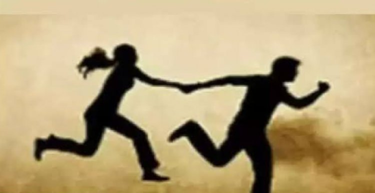 गाजीपुर आवास देकर दो बच्चों की मां को भगा ले गया ग्राम प्रधान  