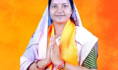 आज लक्ष्मी राजवाड़े मंत्री पद की लेंगी शपथ, यहां जानिए कौन से विभाग का मिल सकता है दायित्व..