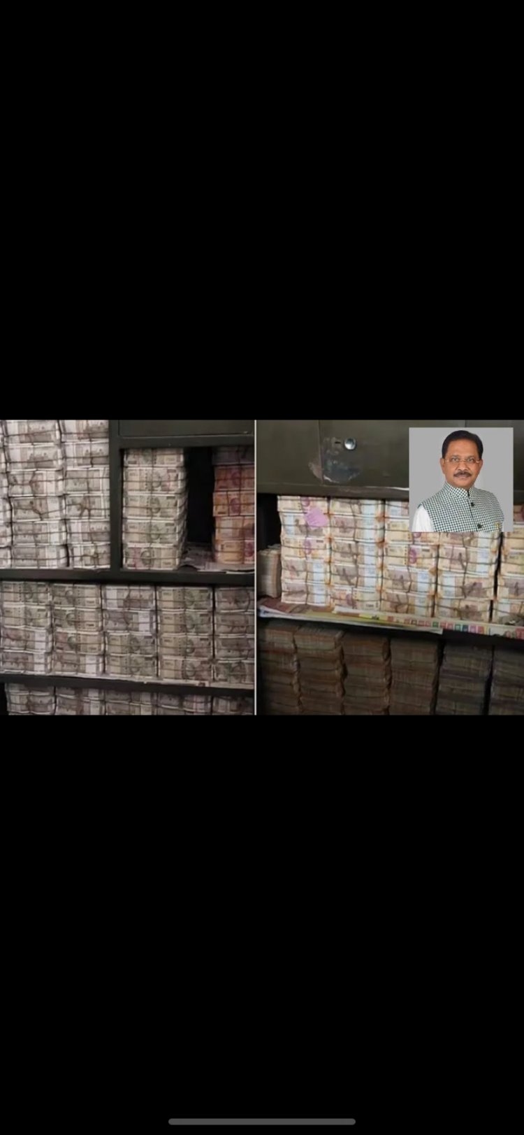 राँची झारखंड: कांग्रेस से राज्यसभा सांसद धीरज साहू के ठिकानों पर इनकम टैक्स का छापा, 250 करोड़ तक कैश बरामद, पीएम मोदी ने ट्विट कर दी जानकारी।