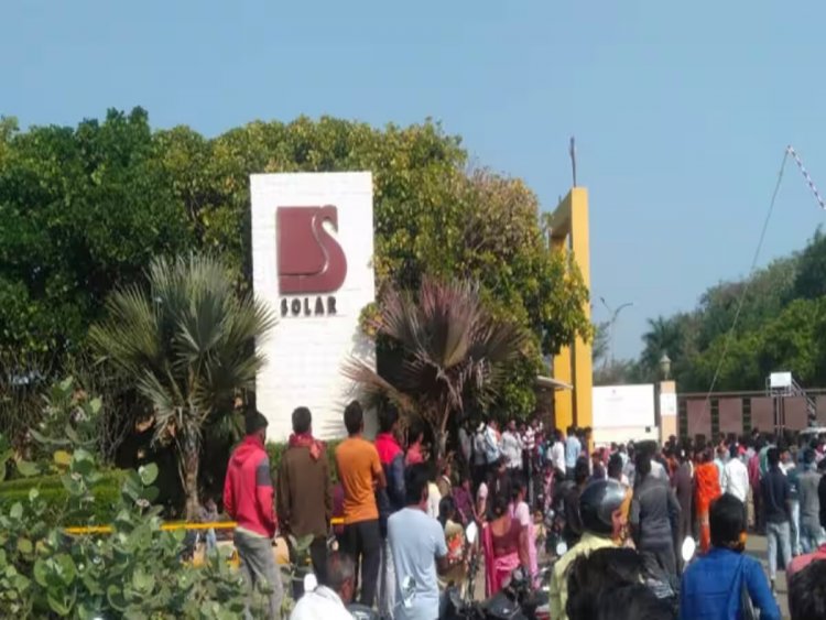 नागपुर महाराष्ट्र: डिफ़ेंस के लिए गोला बारूद बनाने वाली कंपनी सोलर में विस्फोट, विस्फोट में दस लोगों की मौत अन्य घायल।