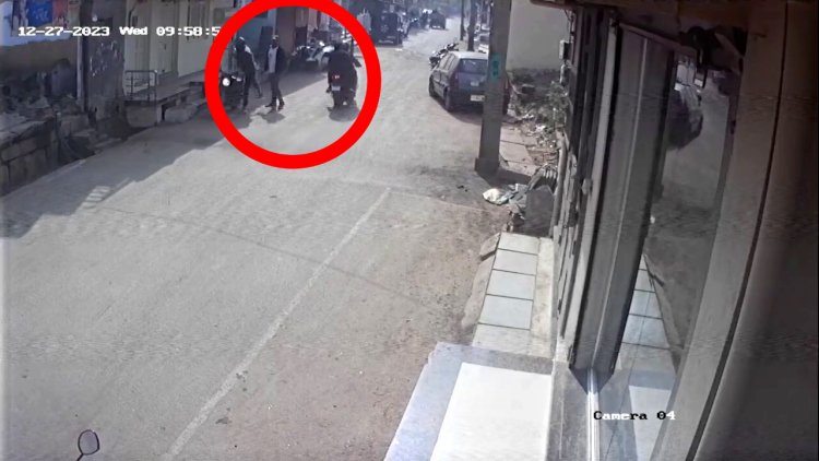 पुलिसकर्मी बनकर बुजुर्ग से ठगी की घटना: 48 घंटे बाद भी आरोपी पुलिस की पहुँच से दूर