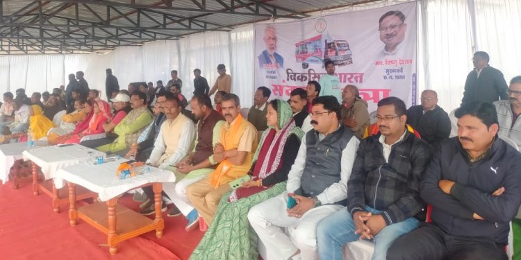 ओड़गी, इंदरपुर व कुदरगढ़ में विकसित भारत संकल्प यात्रा का हुआ आयोजन , ग्रामीणों ने लिया बढ़ चढ़कर भाग