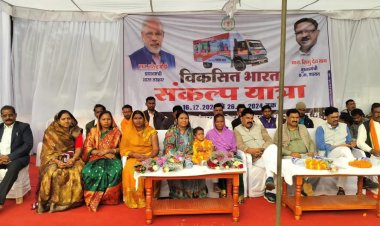 विकसित भारत संकल्प यात्रा के तहत हर पात्र को मिल रहा है योजनाओं का लाभ- राजेश तिवारी