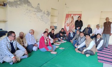 चितौड़गढ़ - गौड़ ब्रह्मण समाज सेवा संस्थान की बैठक सम्पन्न