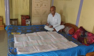 बुजुर्ग ने 776 पन्नो पर 'राम नाम' से लिखी सुन्दरकाण्ड, अयोध्या राम मंदिर में करेंगे समर्पित