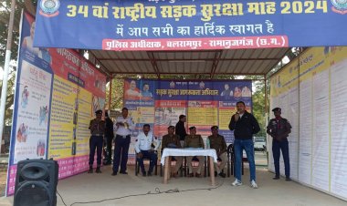 सडक सुरक्षा मितान के मास्टर ट्रेनर द्वारा लिया गया सडक सुरक्षा क्लास   स्कूली छात्र छात्रों के साथ-साथ एनसीसी स्काउट गाइड के छात्रों को दी गई यातायात एवम् महिलाओं संबंधित अपराध की जानकारी