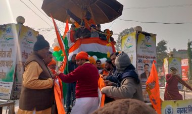 विश्व का सबसे लंबा तिरंगा समिति के द्वारा नेताजी सुभाष चंद्र बोस जी के  127 वें जन्मोत्सव हर्षोउल्लास के साथ मनाया।