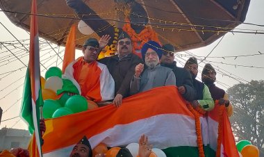 देशभक्ति का पर्याय नेताजी सुभाष चंद्र बोस-- डॉ० रूप कुमार बनर्जी