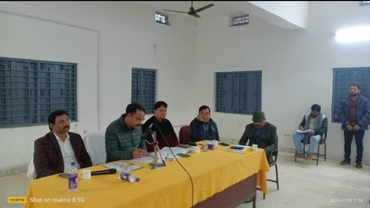 *मऊगंज जनपद सभागार में टीएल बैठक के साथ गणतंत्र दिवस की तैयारी बैठक संपन्न !*