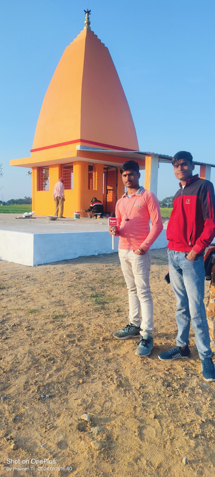 कल होगी मानस बैठकी 22जनवरी को मूर्ति स्थापना भंडारा आयोजित स्थान गोंदवाली