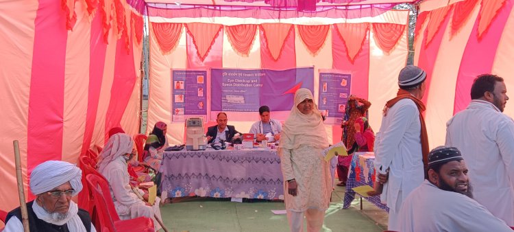 एचडीएफसी बैंक परिवर्तन के सहयोग से आसरा सामाजिक लोक कल्याण समिति द्वारा ग्राम मेँघला दीप मे फ्री आई कैंप एवं स्वास्थ्य कैंप लगाया गया।