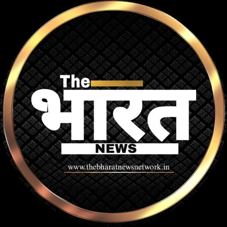 बलरामपुर जिले के सभी ग्रामों 23 जनवरी को होगा ग्राम सभा