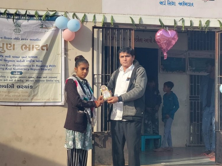 તારીખ 26 જાન્યુઆરી 2024 ના રોજ કપડવંજ તાલુકા ગામ ઢેકિયા ના મુવાડા પ્રાથમિક શાળામાં 75 માં પ્રજાસત્તાક પર્વની ઉજવણી કરવામાં આવી.