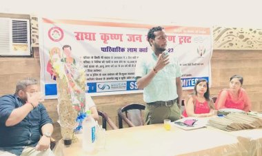 तीन क्रांतिकारी सामाजिक का अनावरण पहल