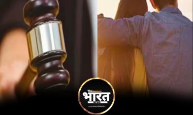 किशोरों के बीच सहमति से बने संबंध अपराध नहीं - कर्नाटक हाई कोर्ट