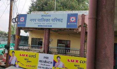 नपा सीएमओ ने ब्राह्मण समाज के कर्मचारी से मांस मटन बनाने को कहा, कर्मचारी ने छोड़ दी नौकरी