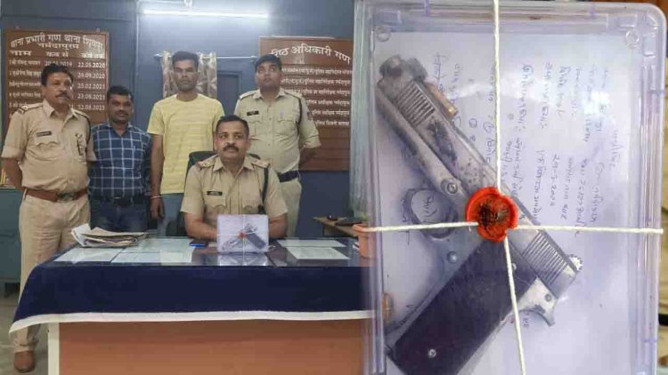 देशी पिस्टल, 1 जिंदा तथा एक चला हुए कारतूस के साथ आरोपी गिरफ्तार