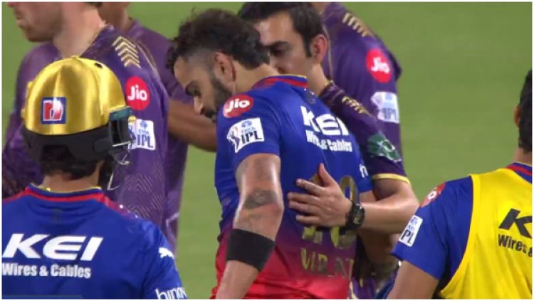 "Gautam Gambhir, The Senior Guy...": What Led To The Hug With Virat Kohli, Ex-Teammate Reveals