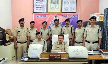 बाइक पर गांजा लेकर जा रहे तस्करों को पुलिस ने किया गिरफ्तार, 7 किलो 278 ग्राम गांजा किया जब्त