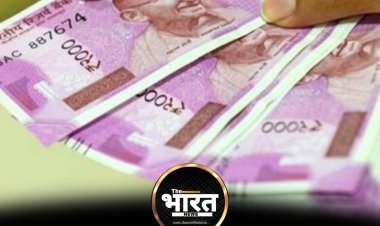 घूस लेते पकड़ा गया रेलवे का इंजीनियर, CBI टीम ने आवास से रंगे हाथ दबोचा