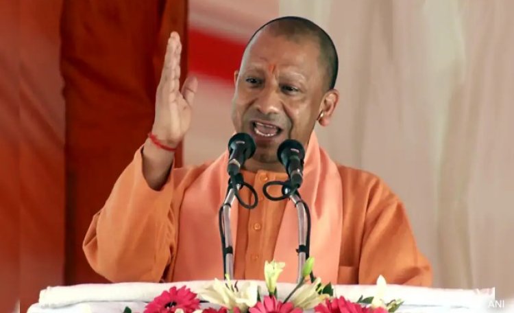 'ऐसे लोगों का राम नाम सत्य होना...' : अपराधियों को सीएम योगी आदित्यनाथ की चेतावनी