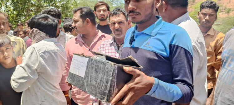 સાબરકાંઠામાં ઓનલાઇન પાર્સલમાં થયો ધડાકો