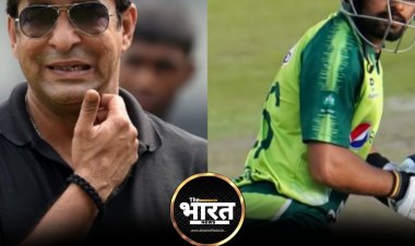 'ये क्या सीखेंगे, इन्हें घर बैठा दो' गुस्से में बोले वसीम अकरम