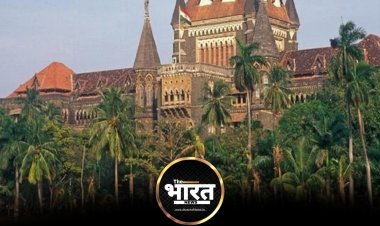 जेल में ही परीक्षा दे सकेगा ट्रेन ब्लास्ट का आरोपी