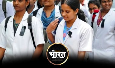23 जून को NEET की परीक्षा, 30 जून से पहले आ जाएगा परिणाम