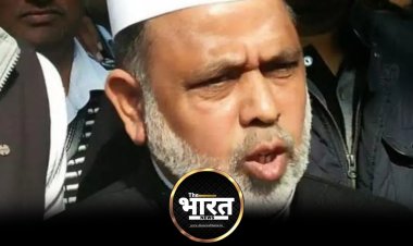 4440 करोड़ की जमीन और यूनिवर्सिटी बिल्डिंग जब्त