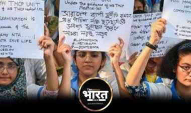 क्या सॉल्वर गैंग ने रटवाए थे NEET पेपर? EOU छात्रों से करेगी पूछताछ