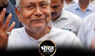 नीतीश सरकार को बड़ा झटका, HC ने बिहार में बढ़ा आरक्षण कोटा किया रद्द