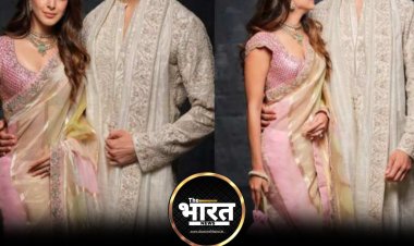 'सिद्धार्थ की जान को कियारा से खतरा', बताकर फैन से ठग लिए ₹50 लाख