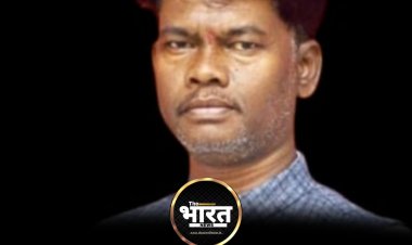 MLA ने लोन लेकर ली 50 लाख की जमीन, अस्पताल के लिए की दान