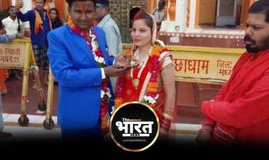 5 साल पहले की थी लव मैरिज लेखपाल बनते ही छोड़ पति का साथ