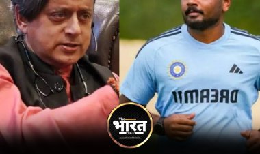 सैमसन को लेकर भड़के थरूर, जिसने शतक जड़ा उसे नहीं चुना