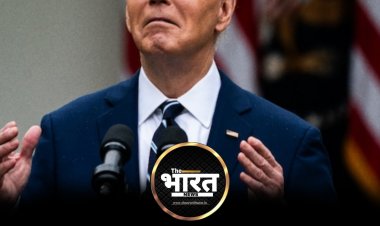 राष्ट्रपति जो बाइडेन आज अमेरिका वासियों को करेंगे संबोधित