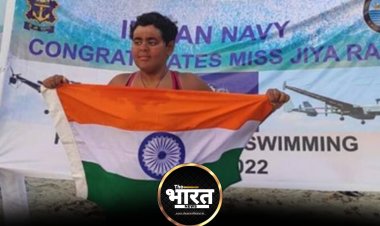 16 साल की उम्र में जिया ने किया कमाल