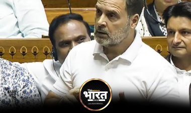 राहुल गांधी के भाषण पर फिर चली कैंची