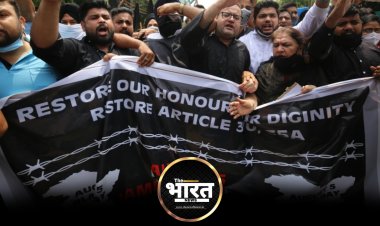 'ब्लैक डे फॉर जम्मू-कश्मीर', आर्टिकल 370 हटने के 5 साल पुरे होने पर कांग्रेस