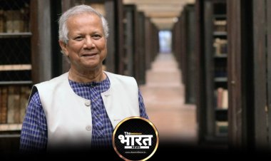 नोबेल पुरस्कार विजेता मोहम्मद यूनुस बन सकते हैं बांग्लादेश के पीएम