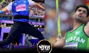 जैवलिन थ्रो मे नीरज चोपड़ा ने जीता सिल्वर, पाकिस्तान के अरशद ने जीता गोल्ड