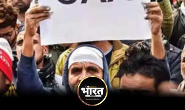 कर्नाटक में पांच बांग्लादेशियों को मिली भारत की नागरिकता