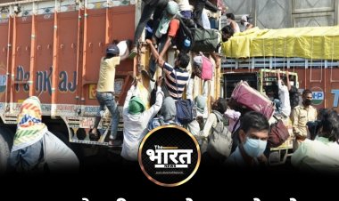 डबल नौकरी कर रहे पाक के लोग,दो वक्त की रोटी के लिए हुए परेशान