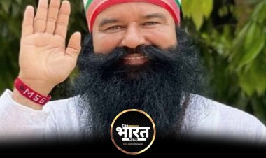 एक बार फिर जेल से बाहर आया राम रहीम, आश्रम में बिताएगा 21 दिन
