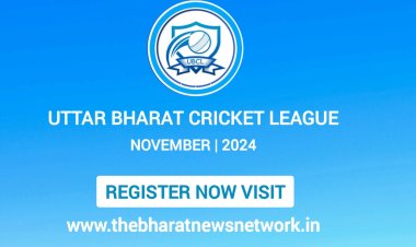 उत्तर भारत क्रिकेट लीग का होने जा रहा है आगाज़, आप भी बन सकते हैं टीम के मालिक और जीत सकते हैं लाखों का विनिंग प्राइस